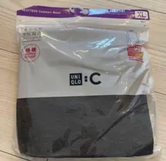 Item thumbnail for item 2ca030a0-c5c5-44f0-82b3-378b80c14843