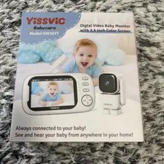 Yissvic ベビーモニター SM36YT 新品　未使用　育児　子育て