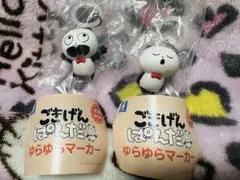 Item thumbnail for item e3a9b04f-b64d-4e30-9a7e-7473a2781d23