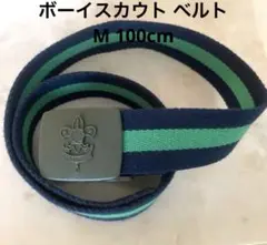 ボーイスカウトエンブレム付きベルト ネイビー/グリーン　ベンチャー