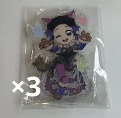 Item thumbnail for item 2cf5a45e-68c2-4d28-875a-3061f3b5b685