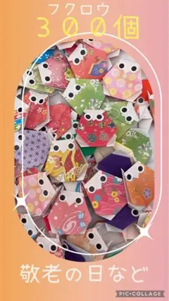 Item thumbnail for item b4953317-f763-4053-b254-24769f9f8daf