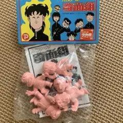 レア？ハイスクール!奇面組 ピンクキャラクター5体セット