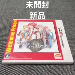 未開封 3DS テイルズ オブ ジ アビス Welcome Price!! Amazon | テイルズ オブ ジ アビス Welcome Price!! - 3DS