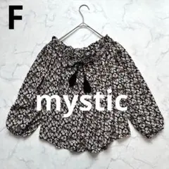 a3637【mystic】花柄ブラウス オフショルダー