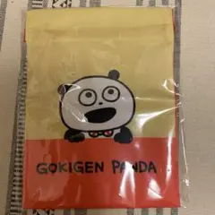 Item thumbnail for item b4b68667-00bf-44b3-92bc-1fd66396aab5