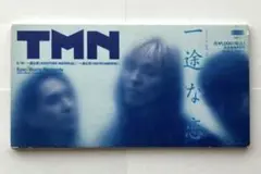TMN/一途な恋