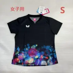 未使用　バタフライ　卓球　ユニフォーム　フォルナス・シャツ　レディース　S