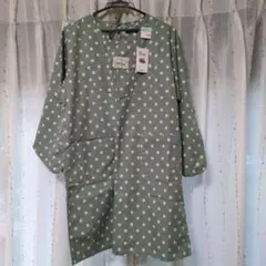 Item thumbnail for item 221ee00d-2b64-4aa7-a790-28d753fabe40