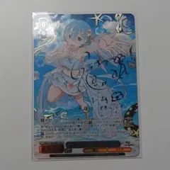 2025年最新】レム sec+の人気アイテム - メルカリ