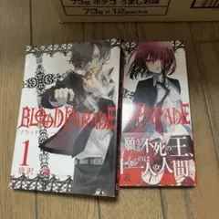 ★