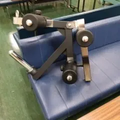 GFCレッグアタッチメント(引き取り)