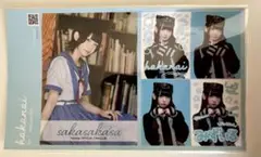 hakanai 初音しょう ステッカー