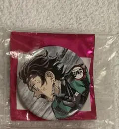 鬼滅 缶バッジ 炭治郎