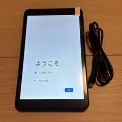 アイリスオーヤマ LUCA タブレット 64GB