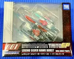 Item thumbnail for item c6679fed-7ab1-455f-aeb2-5e50d1d0f0fe