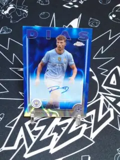 topps chrome ucc Ruben Dias auto /150