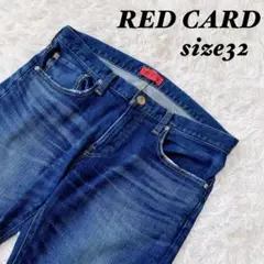 【美品】RED CARD RHYTHM スリム テーパード デニム 26862