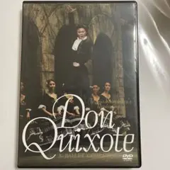 K-BALLET COMPANY Don Quixote ドン・キホーテ