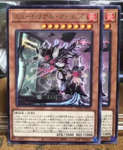 Item thumbnail for item 1804a97d-33fd-45d7-b040-c1e71aef128b