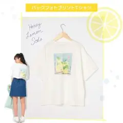 LOVETOXIC ハニーレモンソーダ Tシャツ　Lサイズ