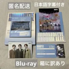 【お値下げ】SEVENTEEN セブチ INCOMPLETE インコンプリート