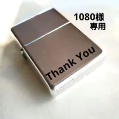 Zippo 純銀 ジッポーライター ビンテージ スターリングシルバー 2002年