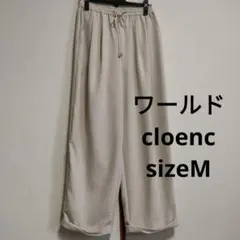 ベージュ ワイドパンツ ウエストゴム