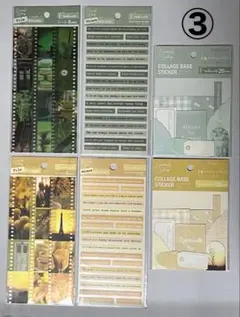 ③コラージュシール　英文　フィルム風　マスキング　6袋　ハンドメイド　新品未使用