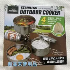 Item thumbnail for item f558aacb-b767-44c6-8118-a71f2d668a3a