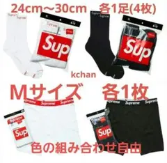supreme アンダーウェア ピンク L - メルカリ