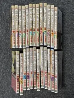 全巻セット　のだめカンタービレ