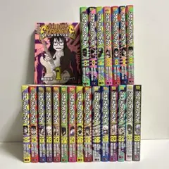 シオリエクスペリエンス 全巻セット1~23巻（帯付き・最新巻まで）バラ売り不可 2025年最新】シオリエクスペリエンス 全巻の人気アイテム - メルカリ