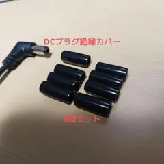 Item thumbnail for item f20a0ff6-43a9-4ed7-8150-eca4a3461dfc