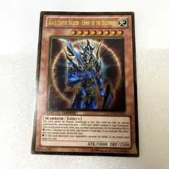 ブラック・レスター・ソルジャー - 始まりの使者 GLD4