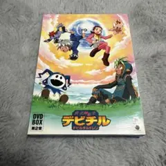 真・女神転生 デビチル DVD-BOX 第1章+第2章セット デビルチルドレン Amazon.co.jp: 真・女神転生デビチル DVD-BOX 第1章 : 井上