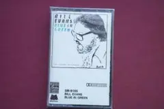 2025年最新】bill evans blue in greenの人気アイテム - メルカリ