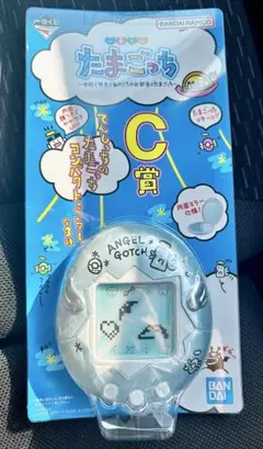 一番くじ たまごっちC賞 てんしっちのたまごっち コンパクトミラー　ブルー
