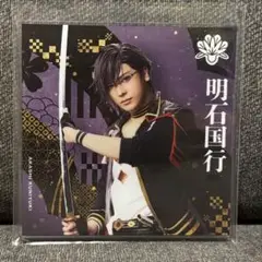 Item thumbnail for item 57a78822-f520-428a-9960-2fe3a39c9446