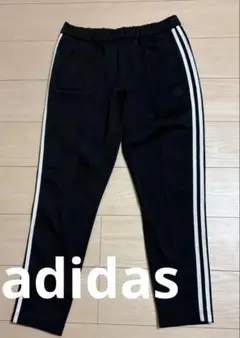 adidas ブラック ジャージ パンツ L