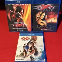 トリプルX 全3本セット！