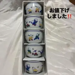 九谷福美　盆栽鉢　小鉢　植木鉢 m89394890456_1.jpg?1742006849