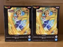 ドラゴンボールZ ドッカンバトル 10周年記念フィギュア 2体セット