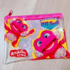 Item thumbnail for item d2c41d6c-aeee-4cf6-8f21-089082487506