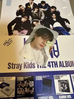 StrayKids スキズ KARMA withmuu 特典 バンチャン