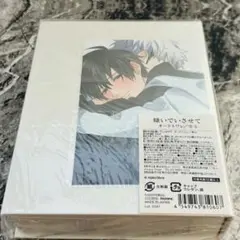 嫌いでいさせて 香水 オードトワレ 2025年最新】嫌いでいさせて オードトワレの人気アイテム - メルカリ