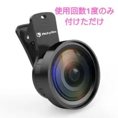 Item thumbnail for item 12dc27d7-c8be-486c-ba3e-d80eda2d325e