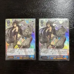 出会いの記憶　長門　サイン入り 5118IS+eLbL._AC_SY200_QL15_.jpg