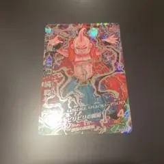 Item thumbnail for item 55df664f-65c6-4fc1-835b-29ed9eabab27