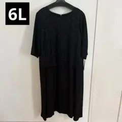 Item thumbnail for item 86a673dc-52cd-4e2d-970f-97b46d9db0bf